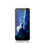 VEVEN Kyocera DIGNO BX3 плёнка TPU материалы [ anti g редкость плёнка ] KYOCERA DIGNO BX3/KYOCERA DIGNO