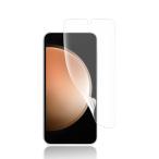  соответствует Galaxy S25/SC-51E SCG25 пленка отпечаток пальца предотвращение Sara Sara Touch чувство игра плёнка ударная абсорбция высота проникновение показатель супер тонкий Galaxy