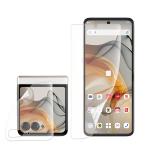  соответствует Motorola Razr 50S пленка отпечаток пальца предотвращение Sara Sara Touch чувство игра плёнка ударная абсорбция высота проникновение показатель супер тонкий motorola Raz