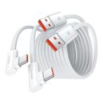 toocki usb-c кабель L знак коннектор [1.5M+1.5M 2 шт ] белый 6A внезапный скорость зарядка нейлон плетеный Quick Charge 3.0