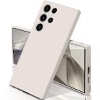 Galaxy S24 Ultra кейс силикон коврик ощущение качества ударопрочный отпечаток пальца предотвращение soft покрытие тонкий легкий .... рука .. линзы защита ремешок сигнал 