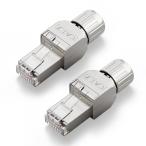 VCELINK CAT7 RJ45 �R�l�N�^ �����s�v 2�� �������V�[���h�t�� �c�[���t���[ �����b�L LAN �R�l�N�^�[ 10Gbps 22~2