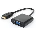 HDMI to VGA (D-Sub 15ピン) 変換アダプタ 変換ケーブル 1080p HDTV プロジェクター PC 変換コネクタ 電源不要 コン
