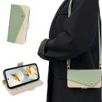 Kahper for Google Pixel 9a кейс блокнот type плечо g-gru пиксел 9a кейс блокнот type симпатичный смартфон кейс Pixe