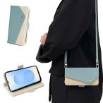 Kahper Galaxy S25 для кейс блокнот type плечо имеется поверхность карман удобный SC-51F SCG31 для покрытие кошелек type легкий голубой 