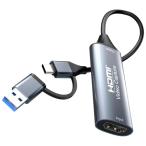HDMI сбор панель Switch/UVC соответствует 4K@30Hz 4K ввод &1080P мощность Type C&amp;USB A&amp;USB C 2in1 Ty