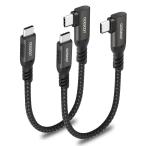 aceyoon USB C кабель короткий .10cm 2 шт. комплект Type-C кабель короткий .L знак 90 раз мужской - мужской максимальный 240W QC4.0 внезапный 