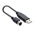 YUHENGCT USB-PS/2 изменение конвертер USB A ( мужской ) - Mini DIN 6pin ( женский ) изменение адаптер PS/2 мышь * ключ bo-