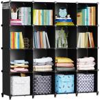 SIMPDIY книжный шкаф место хранения полки место хранения подставка регулировка полки большая вместимость сборка тип одежда место хранения box удобный гардероб европейская одежда место хранения / обувь полки цвет box место хранения мебель /