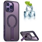 YUZOR for iPhone 16 Pro кейс охлаждающий .. сетка смартфон кейс MagSafe соответствует подставка имеется iPhone 16 Pro