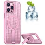 YUZOR for iPhone 15 Pro кейс охлаждающий .. сетка смартфон кейс MagSafe соответствует подставка имеется iPhone 15 Pro