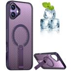 YUZOR for iPhone 16 Plus кейс охлаждающий .. сетка смартфон кейс MagSafe соответствует подставка имеется iPhone 16 Plu