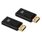 YFFSFDC DisplayPort to HDMI DP to HDMI кабель адаптер [2 штук входит ] 4K@30HZ DP - HDMI изменение a