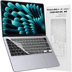 EooCoo[JP JIS расположение 2026 Macbook Neo Air/Pro M5 PRO/MAX соответствует ] клавиатура покрытие для Macbook Neo/