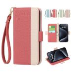 Kahper For AQUOS wish4 кейс блокнот type с ремешком .bai цвет Aquos ushu4 кейс блокнот type модный смартфон кейс 