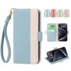 Kahper For AQUOS sense4 кейс блокнот type с ремешком .bai цвет Aquos чувство 4 lite кейс блокнот type модный s