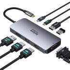 【2つHDMI＋DP＋VGA 最大4画面拡張】USB C ハブ ドッキングステーション hdmi 2ポート 4画面拡張可能 4K対応 100W 急速充