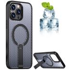 YUZOR for iPhone 12 Pro Max кейс охлаждающий .. сетка смартфон кейс MagSafe соответствует подставка имеется iPhone 12