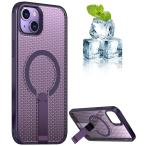 YUZOR for iPhone 14 кейс охлаждающий .. сетка смартфон кейс MagSafe соответствует подставка имеется iPhone 14 покрытие предотвращение скольжения 