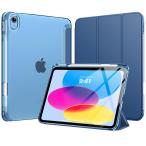 MoKo iPad no. 11 поколение (A16) 2025 / iPad no. 10 поколение 2022 кейс 11/10.9 дюймовый авто сон соответствует PU кожа 