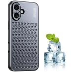YUZOR iPhone 16 Plus для кейс aluminium сплав охлаждающий .. смартфон кейс 2 слой цельный . соты структура сетка ударопрочный вооруженные силы США защита инженерия a