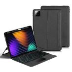  продольный . соответствует Xiaomi Pad 8 / 8 Pro/Pad 7 Pro / Pad7 11.2 дюймовый соответствует клавиатура Touch накладка подсветка имеется 