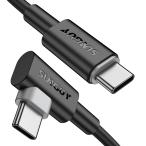 SUNGUY USB C-USB C кабель 0.15m [2 листов комплект ], прямой угол 90 раз модель C-C 60W PD внезапный скорость зарядка соответствует iPhone 15/16,Sam