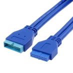 WLGQ USB 3.0 материнская плата 19 булавка 20 булавка мужской - женский внутри часть удлинение высокая скорость данные пересылка кабель (0.2m)? PC build, игра lig,f