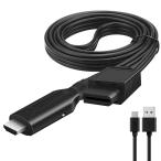 Wii HDMI изменение адаптер кабель 1080P/720P соответствует - Wii HDMI конвертер качество изображения улучшение разрешение интенсификатор штекер and Play 