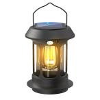 LED фонарь солнечный заряжающийся кемпинг [ человек чувство сенсор &amp; 4. лампочка-индикатор режим ] беспроводной рабочее освещение супер высокая яркость бедствие свет Hsu m салон фонарь 
