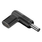 Type C женский to DC 6.5×4.4mm мужской переходник PD 100W 20V конверсионный адаптор FOR Sony ноутбук DC электро- 