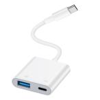 Vedfoad 2in1 Type-C изменение адаптер OTG функция установка миниатюрный USB-C конверсионный адаптор высокая скорость данные пересылка &PD зарядка соответствует usb c менять 
