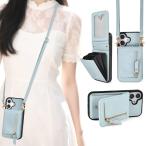 iPhone 16 кейс задняя сторона карта место хранения скимминг предотвращение функция кошелек type ka Barker do место хранения IC карта держатель линзы защита смартфон плечо -тактный 