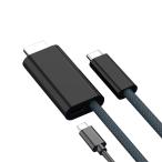 USB C HDMI кабель [2026 новый проект 2in1] модель C изменение 4K разрешение 100W PD внезапный скорость зарядка порт имеется Thunderboltke-