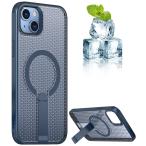 YUZOR for iPhone 15 кейс охлаждающий .. сетка смартфон кейс MagSafe соответствует подставка имеется iPhone 15 покрытие предотвращение скольжения 