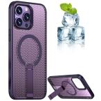 YUZOR for iPhone 15 Pro кейс охлаждающий .. сетка смартфон кейс MagSafe соответствует подставка имеется iPhone 15 Pro