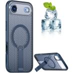 YUZOR for iPhone 17 Air кейс охлаждающий .. сетка смартфон кейс MagSafe соответствует подставка имеется iPhone 17 Air