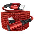 toocki USB C кабель L знак 240W/5A Type-c L type PD3.1 внезапный скорость зарядка разъединение предотвращение нейлон плетеный Android iPhone