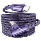 toocki USB C кабель L знак 240W/5A Type-c L type PD3.1 внезапный скорость зарядка разъединение предотвращение нейлон плетеный Android iPhone