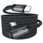 toocki USB C кабель L знак 240W/5A Type-c L type PD3.1 внезапный скорость зарядка разъединение предотвращение нейлон плетеный Android iPhone