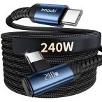 toocki USB C кабель L знак 240W/5A Type-c L type PD3.1 внезапный скорость зарядка разъединение предотвращение нейлон плетеный Android iPhone