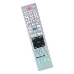  телевизор дистанционный пульт CT-90496 CT-90496(A) fit for TOSHIBA Toshiba Regza regza дистанционный пульт 50Z740XS 55Z7