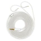 KBEAR ST12PLUS MMCX4.4mm слуховай аппарат . кабель 2M 8шт.@4N нет кислород медь серебряный металлизированный выше комплектация кабель aluminium . высшее кислота . процесс 