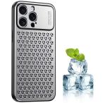 YUZOR iPhone 14 Pro для кейс aluminium сплав охлаждающий .. смартфон кейс 2 слой цельный . соты структура сетка ударопрочный вооруженные силы США защита инженерия I 