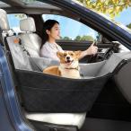 犬 ドライブボックス Pawaboo ペットドライブベッド 飛び出し防止 収納ポケット付き 犬 車 シート お手入れ簡単 小型犬 ペットドライブシート