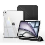 RosMank Y フォールドケース iPad Air 11 インチ M4/M3/M2 (2026/2025/2024)、iPad Air 5/4 (
