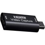 HUIKKJP キャプチャーボード HDMIキャ�