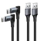 SUNGUY USB C кабель L знак Type-C 0.3m[2 шт. комплект ]18W высокая скорость зарядка USB-A to USB-C короткий .30cm USB2.