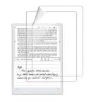 [2 шт. комплект ]For iFLYTEK AINOTE 2 для рукописный текст . плёнка [KONXISA]iFLYTEK AINOTE 2 планшет 10.65i