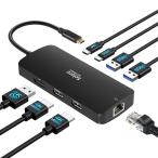 【マルチモニター 3画面拡張 2つHDMI＋DP＋LAN 】Selore 8in1ドッキングステーション hdmi 2つ 4K対応 3画面出力 モバイ